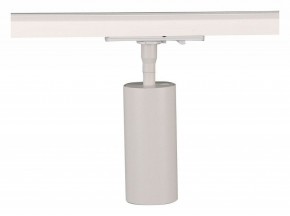 Светильник на штанге Arte Lamp Aero A1335PL-1WH в Южноуральске - yuzhnouralsk.ok-mebel.com | фото