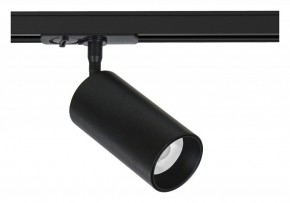 Светильник на штанге Arte Lamp Aero A1336PL-1BK в Южноуральске - yuzhnouralsk.ok-mebel.com | фото