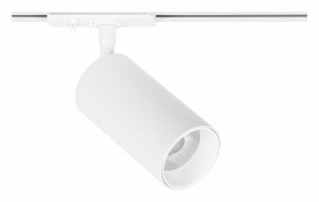 Светильник на штанге Arte Lamp Aero A1336PL-1WH в Южноуральске - yuzhnouralsk.ok-mebel.com | фото