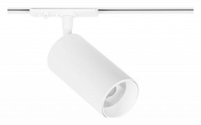 Светильник на штанге Arte Lamp Aero A1346PL-1WH в Южноуральске - yuzhnouralsk.ok-mebel.com | фото