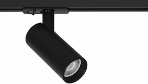 Светильник на штанге Arte Lamp Bene A1935PL-1BK в Южноуральске - yuzhnouralsk.ok-mebel.com | фото