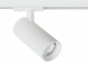 Светильник на штанге Arte Lamp Bene A1936PL-1WH в Южноуральске - yuzhnouralsk.ok-mebel.com | фото