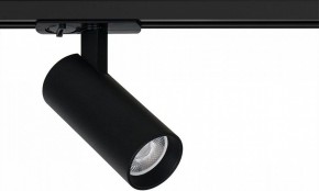 Светильник на штанге Arte Lamp Bene A1945PL-1BK в Южноуральске - yuzhnouralsk.ok-mebel.com | фото