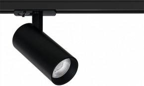 Светильник на штанге Arte Lamp Bene A1946PL-1BK в Южноуральске - yuzhnouralsk.ok-mebel.com | фото