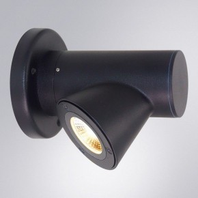 Светильник на штанге Arte Lamp Brooklyn A2063AL-1BK в Южноуральске - yuzhnouralsk.ok-mebel.com | фото 2