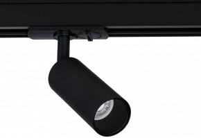 Светильник на штанге Arte Lamp Net Mini A6451PL-1BK в Южноуральске - yuzhnouralsk.ok-mebel.com | фото