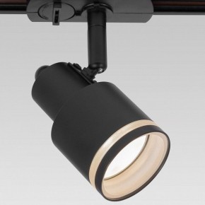 Светильник на штанге Citilux Bruno CL565T11 в Южноуральске - yuzhnouralsk.ok-mebel.com | фото 2