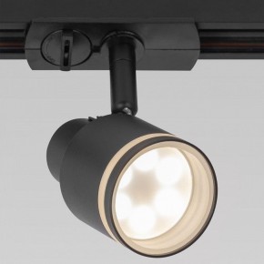 Светильник на штанге Citilux Bruno CL565T11 в Южноуральске - yuzhnouralsk.ok-mebel.com | фото 6