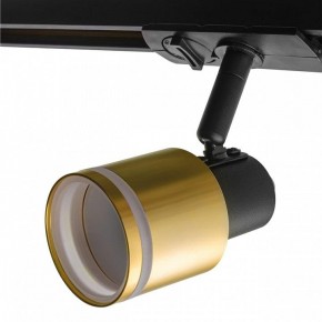 Светильник на штанге Citilux Bruno CL565T14 в Южноуральске - yuzhnouralsk.ok-mebel.com | фото 10
