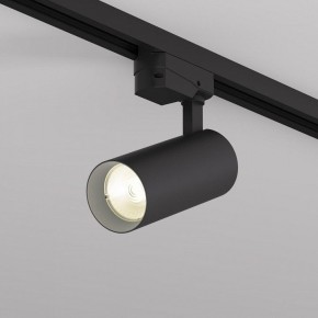 Светильник на штанге Denkirs SOLID KOPER DK6451-BK в Южноуральске - yuzhnouralsk.ok-mebel.com | фото
