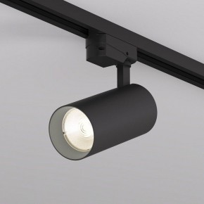 Светильник на штанге Denkirs SOLID KOPER DK6453-BK в Южноуральске - yuzhnouralsk.ok-mebel.com | фото 2