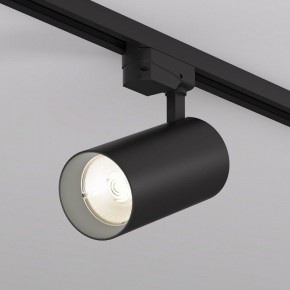 Светильник на штанге Denkirs SOLID KOPER DK6455-BK в Южноуральске - yuzhnouralsk.ok-mebel.com | фото 2