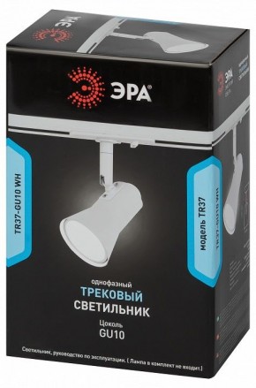 Светильник на штанге Эра  TR37-GU10 WH в Южноуральске - yuzhnouralsk.ok-mebel.com | фото 5