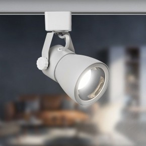 Светильник на штанге Эра  TR38-GU10 WH в Южноуральске - yuzhnouralsk.ok-mebel.com | фото 5