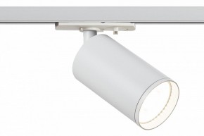 Светильник на штанге Эра  TR39-GU10 WH в Южноуральске - yuzhnouralsk.ok-mebel.com | фото 2