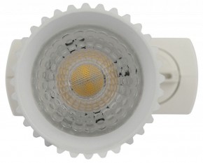 Светильник на штанге Эра  TR40-GU10 WH в Южноуральске - yuzhnouralsk.ok-mebel.com | фото 4