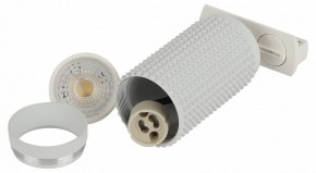 Светильник на штанге Эра  TR40-GU10 WH в Южноуральске - yuzhnouralsk.ok-mebel.com | фото 6