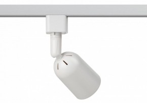 Светильник на штанге Эра  TR41-GU10 WH в Южноуральске - yuzhnouralsk.ok-mebel.com | фото 4