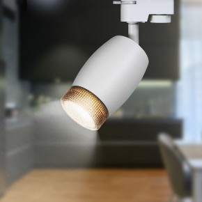 Светильник на штанге Эра  TR51 - GU10 WH в Южноуральске - yuzhnouralsk.ok-mebel.com | фото 2