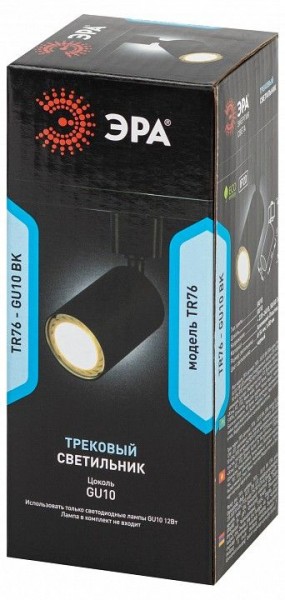 Светильник на штанге Эра  TR76 - GU10 BK в Южноуральске - yuzhnouralsk.ok-mebel.com | фото 8
