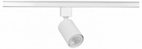 Светильник на штанге Эра  TR76 - GU10 WH в Южноуральске - yuzhnouralsk.ok-mebel.com | фото 3
