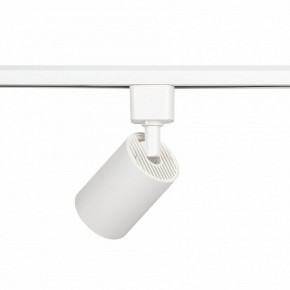 Светильник на штанге Эра  TR76 - GU10 WH в Южноуральске - yuzhnouralsk.ok-mebel.com | фото 5