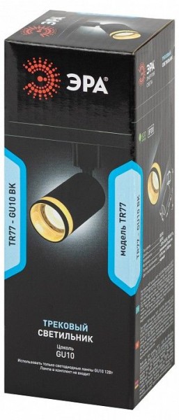 Светильник на штанге Эра  TR77 - GU10 BK в Южноуральске - yuzhnouralsk.ok-mebel.com | фото 8