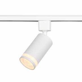 Светильник на штанге Эра  TR77 - GU10 WH в Южноуральске - yuzhnouralsk.ok-mebel.com | фото 3