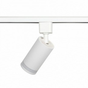 Светильник на штанге Эра  TR77 - GU10 WH в Южноуральске - yuzhnouralsk.ok-mebel.com | фото 6