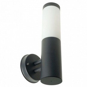 Светильник на штанге Feron DH041-B  RAL color 9005 51522 в Южноуральске - yuzhnouralsk.ok-mebel.com | фото 3