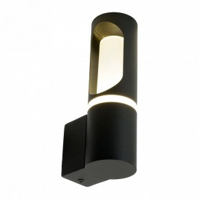 Светильник на штанге Feron DH1101 51233 в Южноуральске - yuzhnouralsk.ok-mebel.com | фото 3