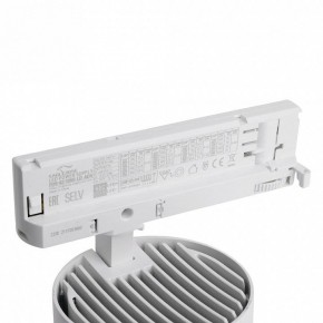 Светильник на штанге Feron TR Reflex 52058 в Южноуральске - yuzhnouralsk.ok-mebel.com | фото 11