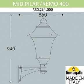 Светильник на штанге Fumagalli Remo R50.254.000.AYE27 в Южноуральске - yuzhnouralsk.ok-mebel.com | фото 3