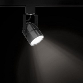 Светильник на штанге Gauss Track Light TR003 в Южноуральске - yuzhnouralsk.ok-mebel.com | фото 2