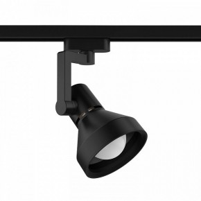 Светильник на штанге Gauss Track Light TR005 в Южноуральске - yuzhnouralsk.ok-mebel.com | фото