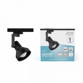 Светильник на штанге Gauss Track Light TR005 в Южноуральске - yuzhnouralsk.ok-mebel.com | фото 3