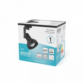 Светильник на штанге Gauss Track Light TR005 в Южноуральске - yuzhnouralsk.ok-mebel.com | фото 4