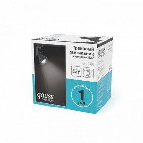 Светильник на штанге Gauss Track Light TR005 в Южноуральске - yuzhnouralsk.ok-mebel.com | фото 5