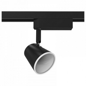 Светильник на штанге Gauss Track Light TR052 в Южноуральске - yuzhnouralsk.ok-mebel.com | фото