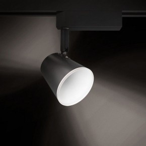 Светильник на штанге Gauss Track Light TR052 в Южноуральске - yuzhnouralsk.ok-mebel.com | фото 3