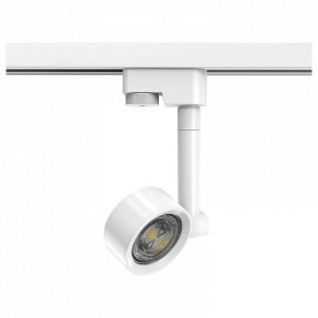 Светильник на штанге Gauss Track Light TR056 в Южноуральске - yuzhnouralsk.ok-mebel.com | фото