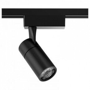 Светильник на штанге Gauss Track Light TR060 в Южноуральске - yuzhnouralsk.ok-mebel.com | фото