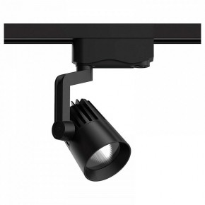 Светильник на штанге Gauss Track Light TR061 в Южноуральске - yuzhnouralsk.ok-mebel.com | фото
