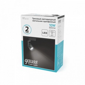 Светильник на штанге Gauss Track Light TR061 в Южноуральске - yuzhnouralsk.ok-mebel.com | фото 5
