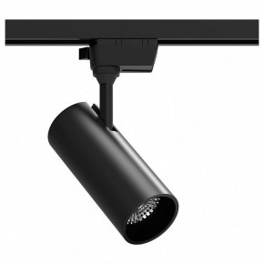 Светильник на штанге Gauss Track Light TR062 в Южноуральске - yuzhnouralsk.ok-mebel.com | фото