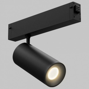 Светильник на штанге Imex SMART LINE IL.0050.5005-20-CCT-BK в Южноуральске - yuzhnouralsk.ok-mebel.com | фото