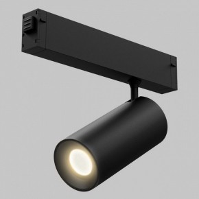 Светильник на штанге Imex SMART LINE IL.0050.5005-20-CCT-BK в Южноуральске - yuzhnouralsk.ok-mebel.com | фото 2