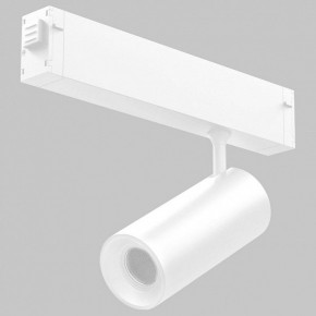 Светильник на штанге Imex SMART LINE IL.0050.6005-12-WH в Южноуральске - yuzhnouralsk.ok-mebel.com | фото