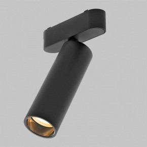 Светильник на штанге Imex UT25 IL.0007.1200-15-BK в Южноуральске - yuzhnouralsk.ok-mebel.com | фото 2