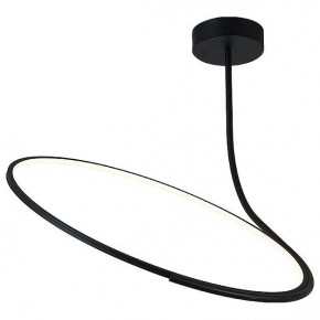 Светильник на штанге Italline IT013-6025 IT013-6025 black 3000K в Южноуральске - yuzhnouralsk.ok-mebel.com | фото